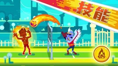 沙滩锦标赛  v2.0.0