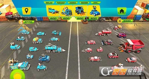 Cars Battle Simulator(汽车战场模拟器)