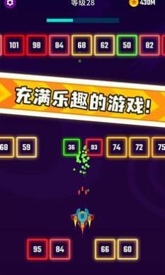 烈火英雄3D最新版手游下载v0.2 v0.2