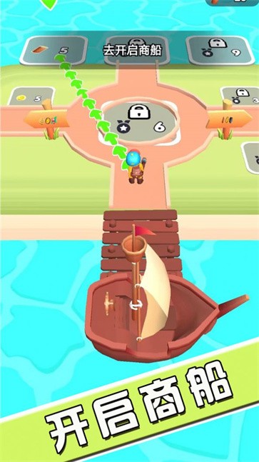 逃出荒岛冒险记  v1.0.4