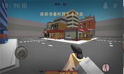 僵尸小镇PVP战场 2021-04-09 09:23