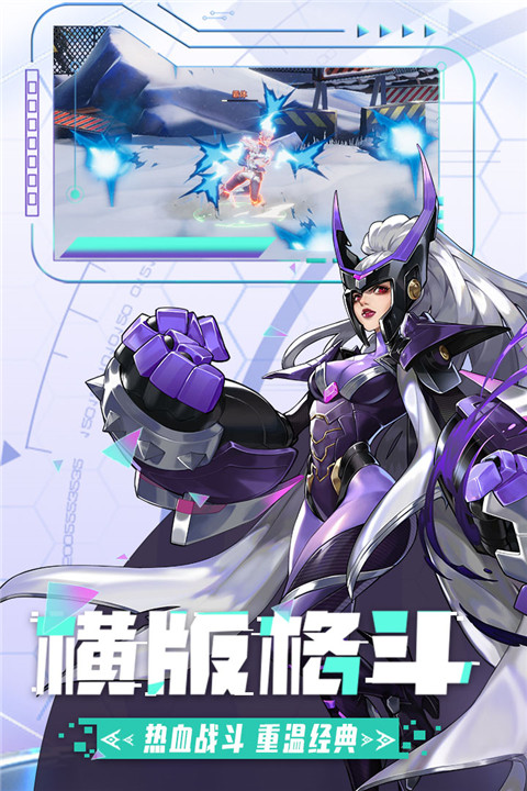 边际猎人官方版 v1.0.0