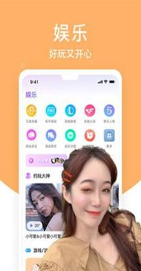 热吻交友.jpg