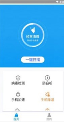 曹操清理.jpg