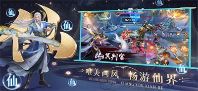 剑来乾坤  V 1.0.1