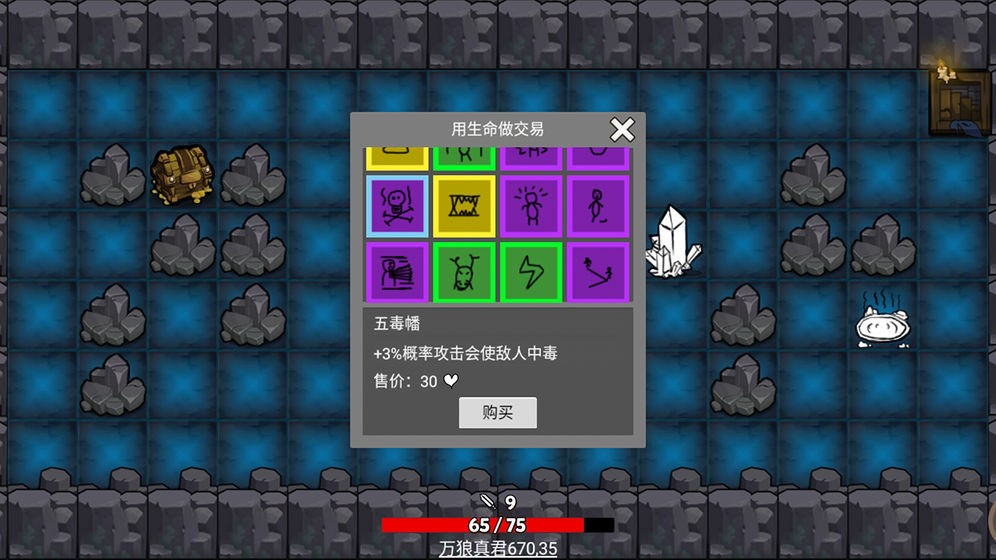 无底洞 2024-06-25 15:08