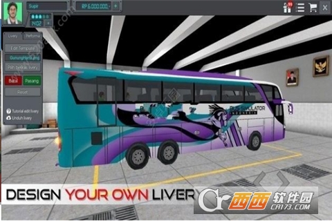 Bus Simulator Indonesia(印度巴士模拟器) v2.8.1安卓版