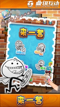来一套 v3.2.5