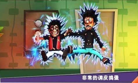 打败小偷100法 v1.0.2