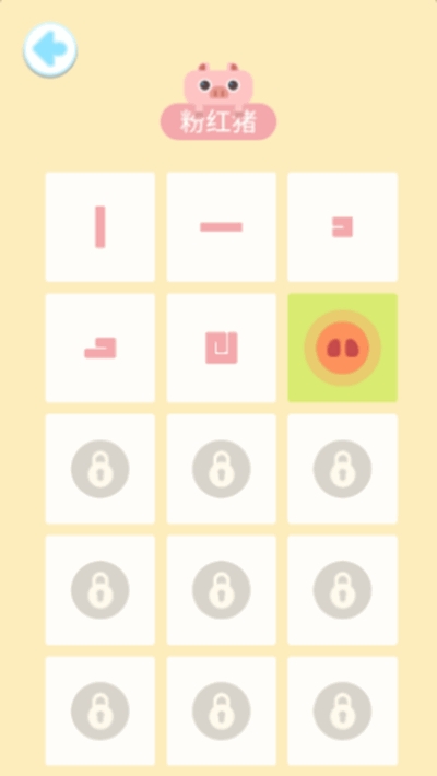 连线王者 v1.0 安卓版