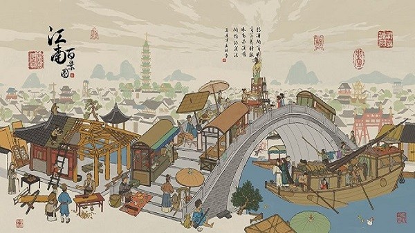 江南百景图手机版  v1.0.0