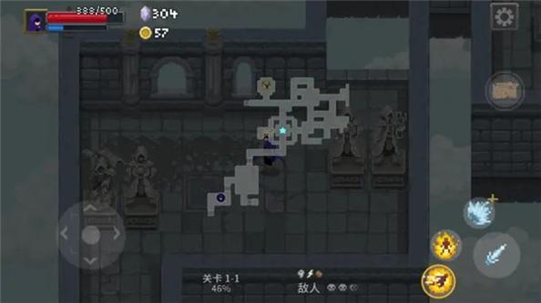 传说法师 手游下载截图0