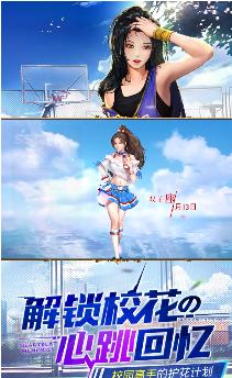 街区英雄免费钻石兑换码最新版  v3.1.4