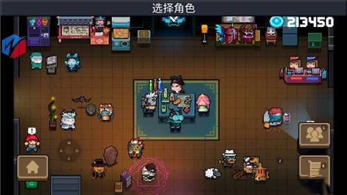 元气骑士破解版3.1.12 v3.1.8