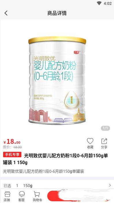 1615284549753162.jpg 1615284549753162.jpg