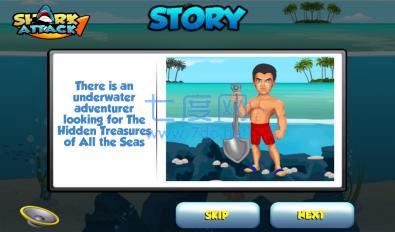 鲨鱼攻击最新版 v1.1