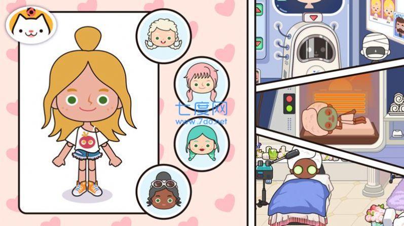 米加小镇世界宠物店 v1.7.143