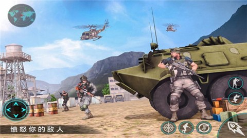 突击队探险任务 v1.4