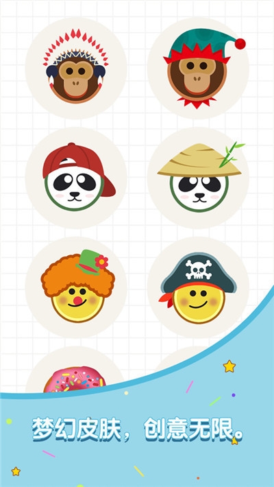 暴走火柴人2020最新版 v1.0.2