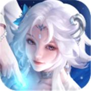 逆袭的仙王内测版