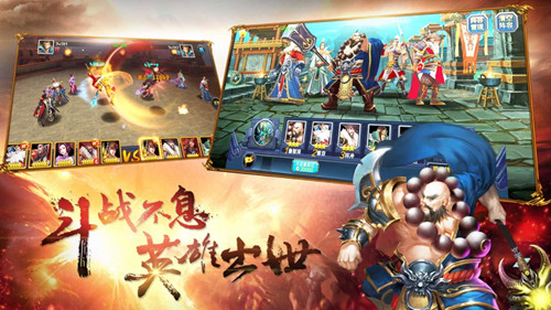 醉梦潇潇手游
