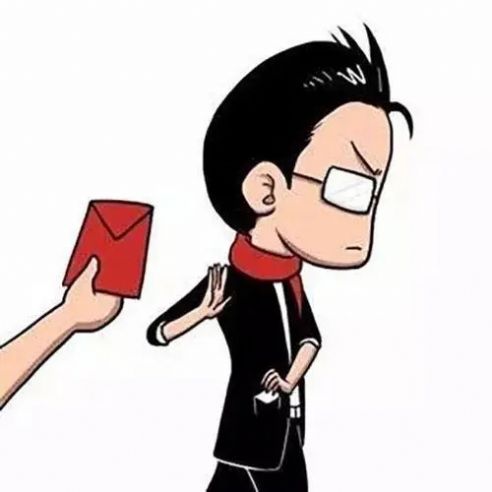 过年收红包使不得表情包大全高清版图片 截图0