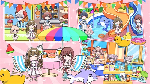 我的小店库洛米小店  v1.0