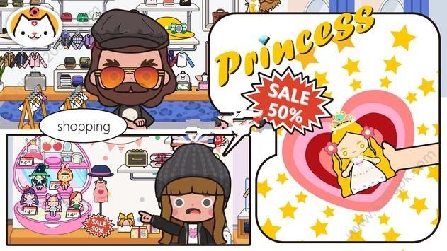 米加小镇商店