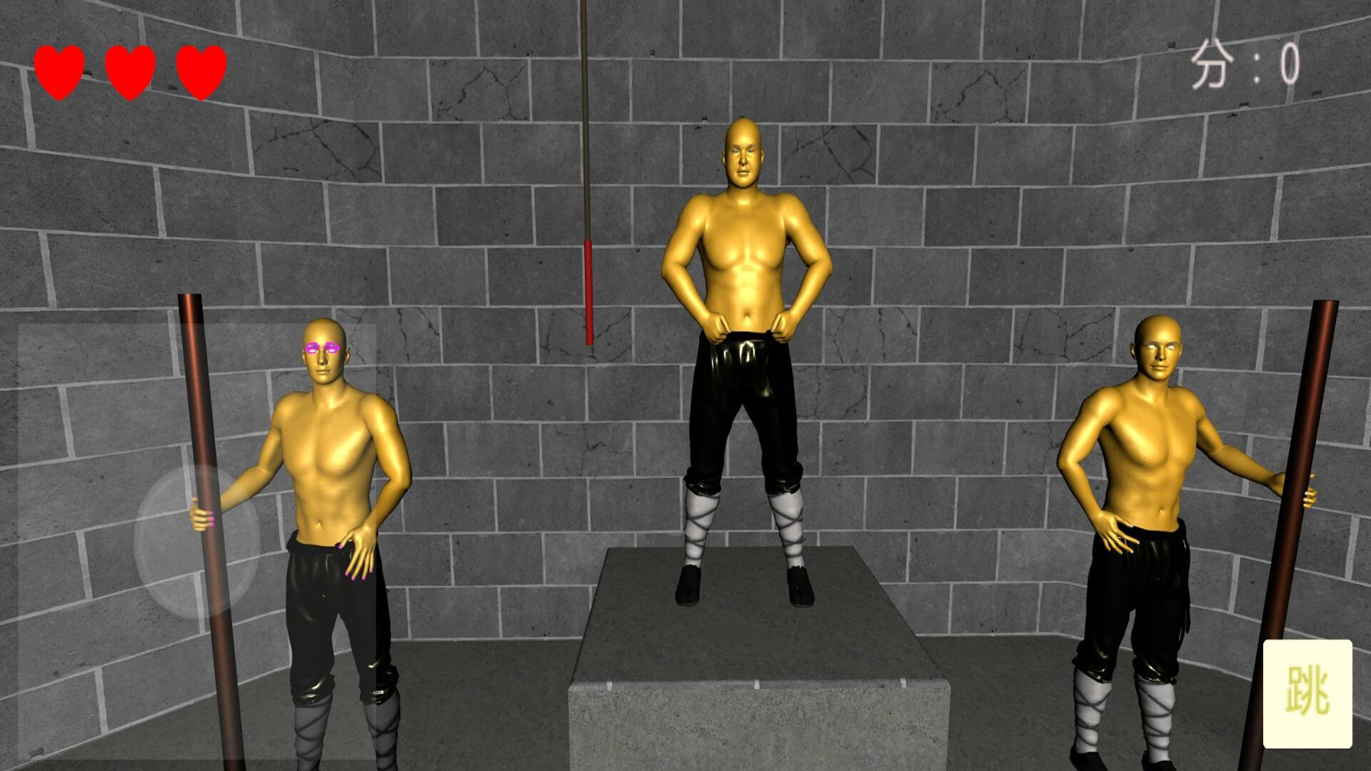 疯狂达人闯关听声辩位18铜人阵官方正版  v3.5.3