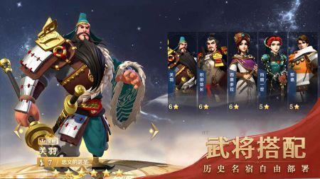 文明与征服官方正式版 v3.2.5