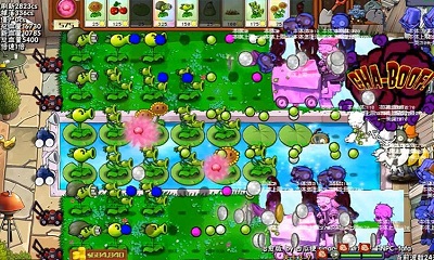 植物大战僵尸 治愈版 v3.0.5