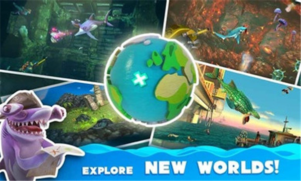 饥饿鲨世界破解版2020