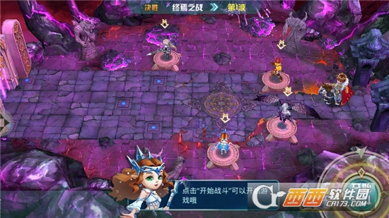 全名塔防无限版 v20.227.187