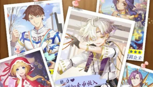 我老婆是天使 v3.0