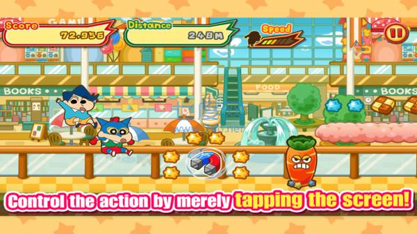 カスカべz最新版 v1.5.5