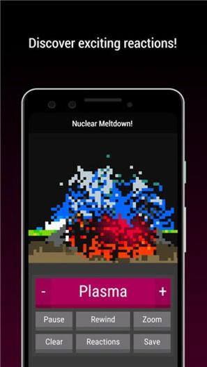 粉末实验室 v1.6.0