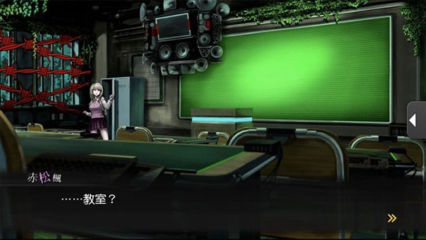 新枪弹辩驳v3 v3.2.5