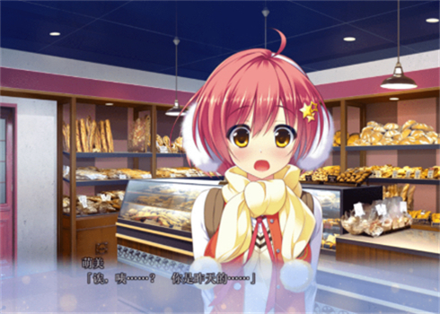 与你心相连 v1.0