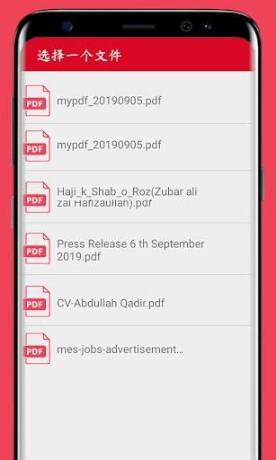 Write on PDF  v2.6.03.6