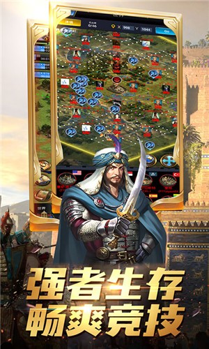 圣堂之战 v2.5.7