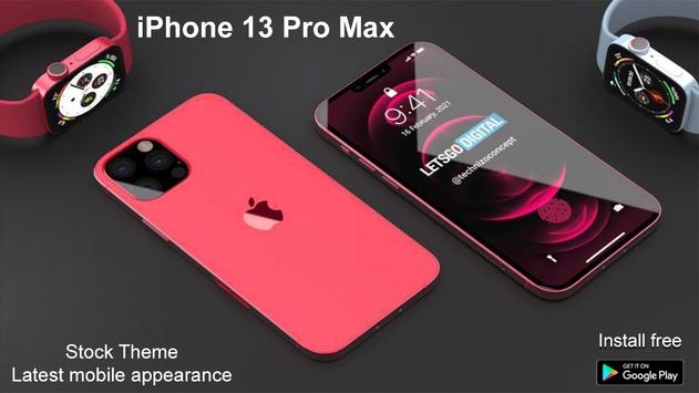 iphone13模拟器 v3.0.5