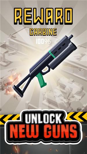 炸个痛快中文版 V 1.1