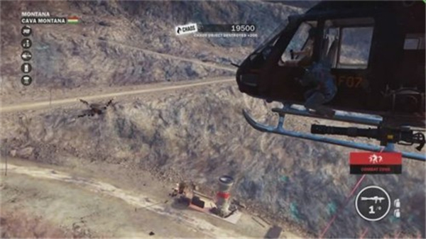 正当防卫4手游免费版