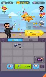 冷血狙击手 v17.16