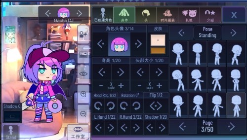 加查希望  v10.1