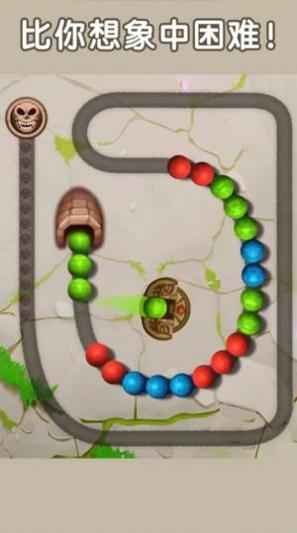 奇怪的祖玛 v1.02