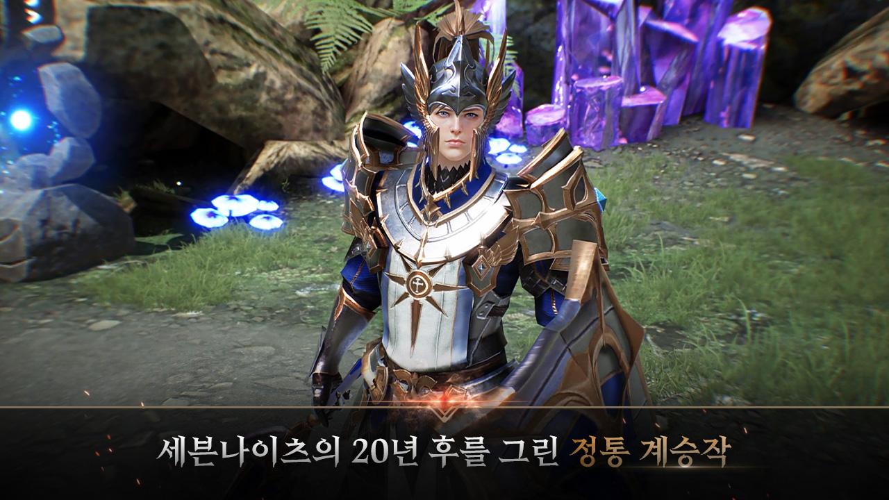 七夜2