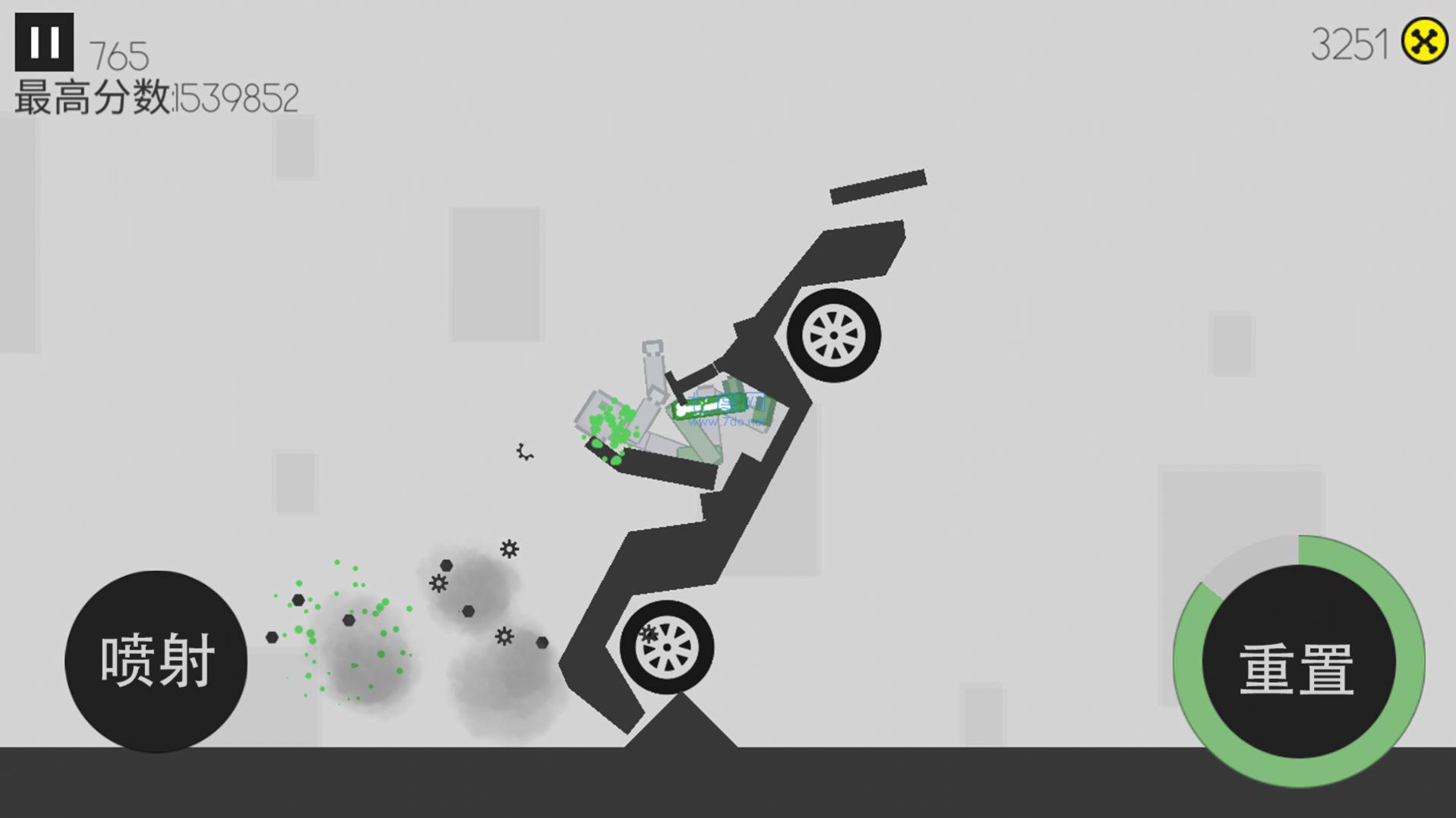 20220706091626572.jpg 道具变身模拟