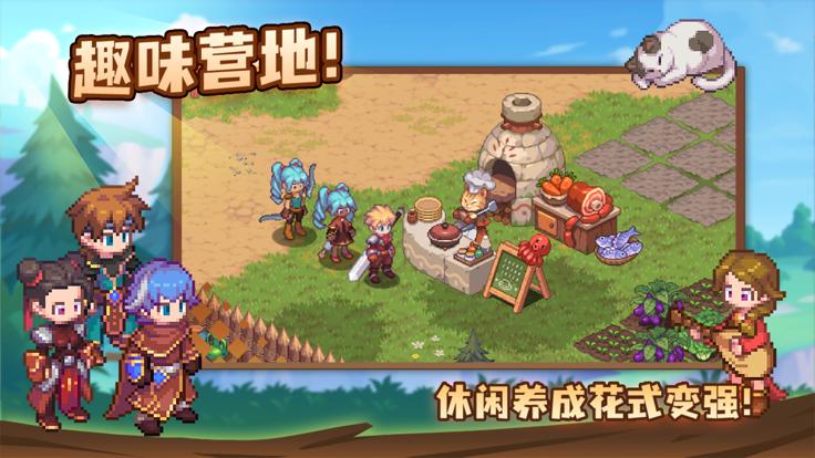 浮石之旅正版  v1.0.1