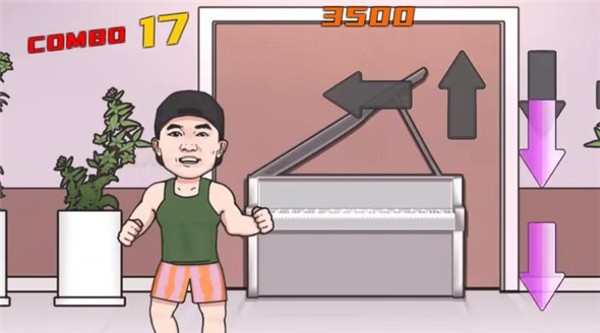 刘畊宏毽子操  v1.0